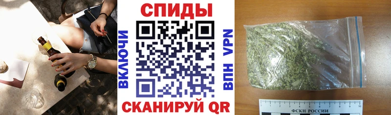 купить наркотики цена  Верхнеуральск  Бутират GHB 