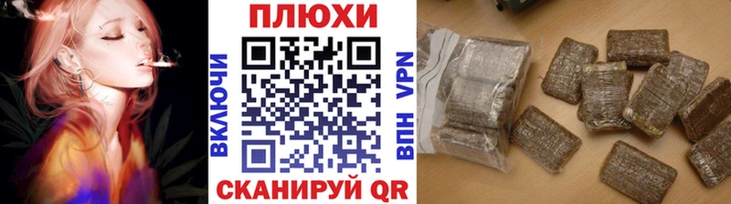 ГАШ Ice-O-Lator  наркошоп  Верхнеуральск 
