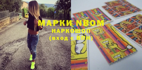 дмт Аркадак