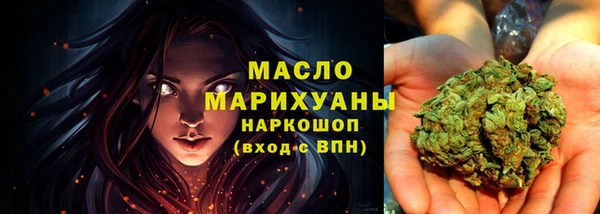дмт Аркадак