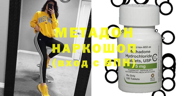 PSILOCYBIN Армянск