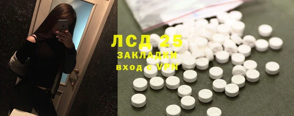 дмт Аркадак