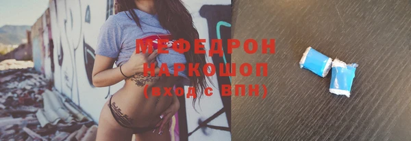 дмт Аркадак