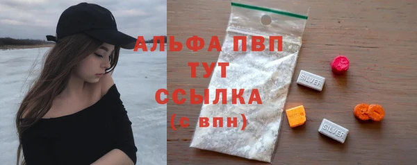 PSILOCYBIN Армянск