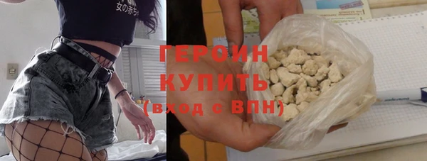 PSILOCYBIN Армянск