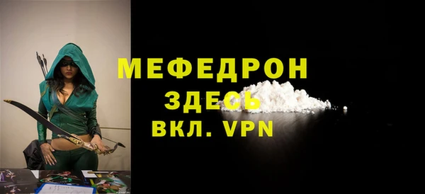 PSILOCYBIN Армянск
