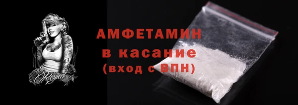 PSILOCYBIN Армянск