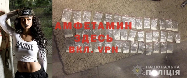 дмт Аркадак