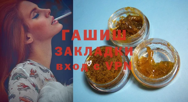 PSILOCYBIN Армянск