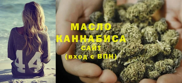 дмт Аркадак