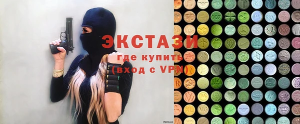 PSILOCYBIN Армянск