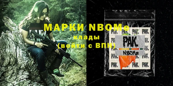 дмт Аркадак