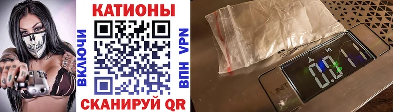Мефедрон мука  Верхнеуральск 